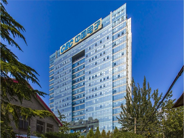 哈尔滨洗衣粉荧光增白剂ER-2